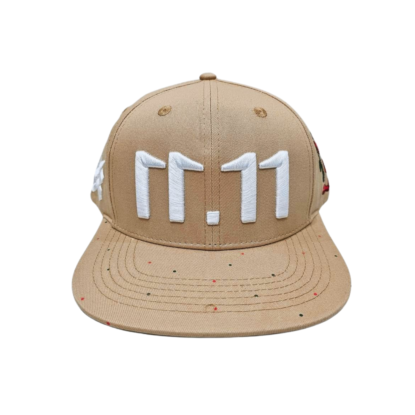 A front view of a beige snapback baseball cap with an embroidered white 11.11 number logo on a white backdrop.
